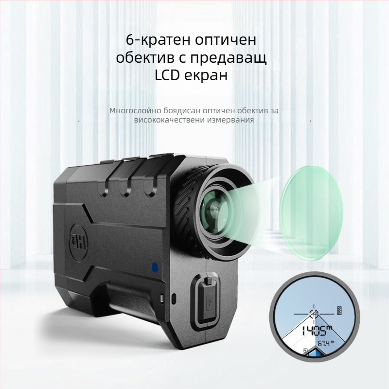 Golf лазерен далекомер JX-2000, второ поколение, обхват 3–2000 м, точност ±1 м, тегло 167 г