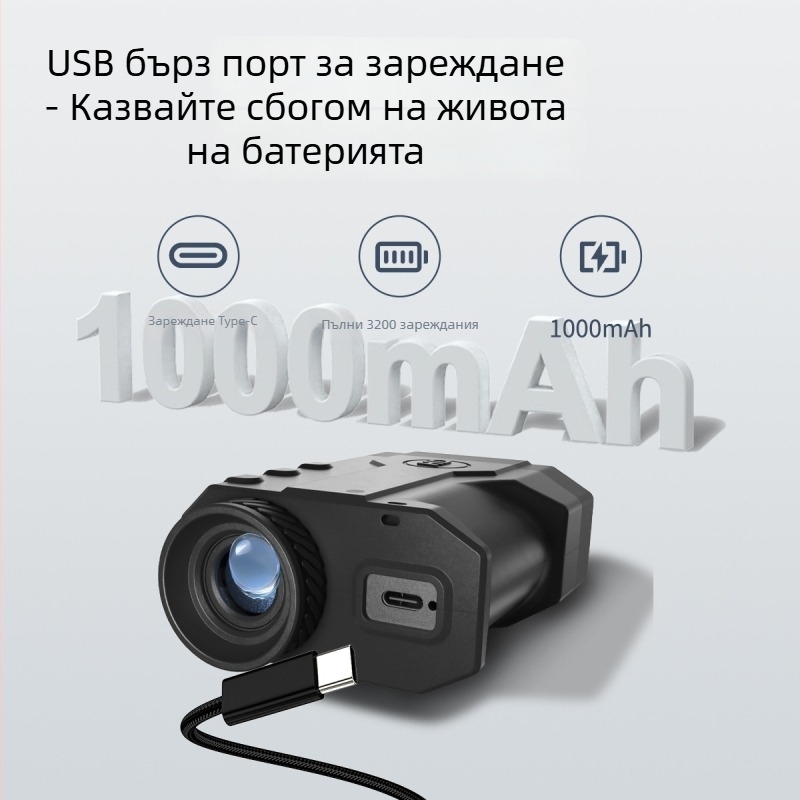 Golf лазерен далекомер JX-2000, второ поколение, обхват 3–2000 м, точност ±1 м, тегло 167 г