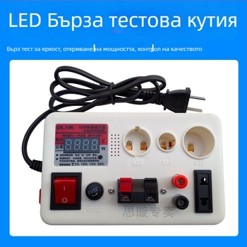 BLNK Quick test lamp — мултифункционален измерител на мощност, диапазон на напрежение 0-300 V, ток 5 A, точност A