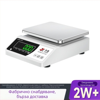 Прецизен балансов уред JX-TP0015, точност 0.001 g, диапазон 1000-5000 g, за бижута, медицински материали и части.