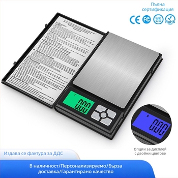 Преносима електронна везна за бижута, модел DH-BOK, диапазон на измерване 500–3000 g, електронен прецизионен баланс за бижута, произход Гуандун.