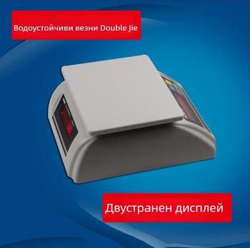 Водоустойчива електронна везна; точност 0.1 g; капацитети 1.5 kg и 30 kg/6 kg/15 kg; презареждаща се