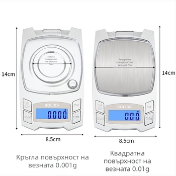 Презареждаща се високопрецизна дигитална везна с резолюция 0.001 g, каратов скала, преносима компактна везна за домашна употреба
