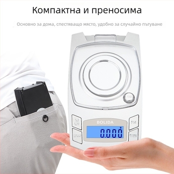 Презареждаща се високопрецизна дигитална везна с резолюция 0.001 g, каратов скала, преносима компактна везна за домашна употреба