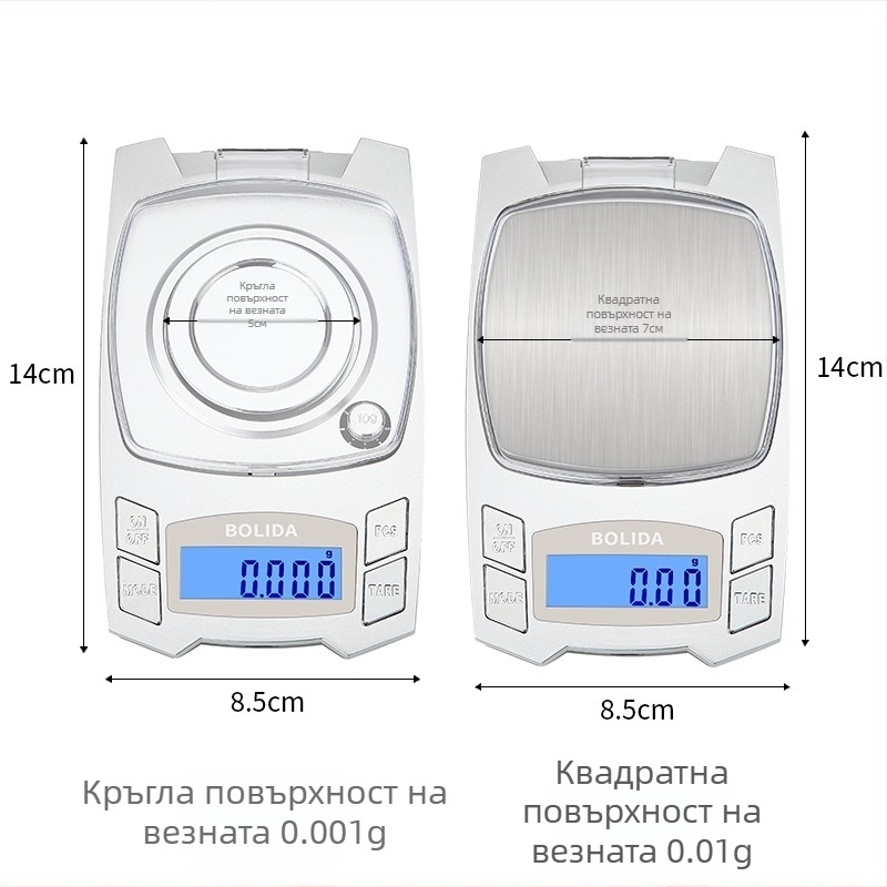 Презареждаща се високопрецизна дигитална везна с резолюция 0.001 g, каратов скала, преносима компактна везна за домашна употреба