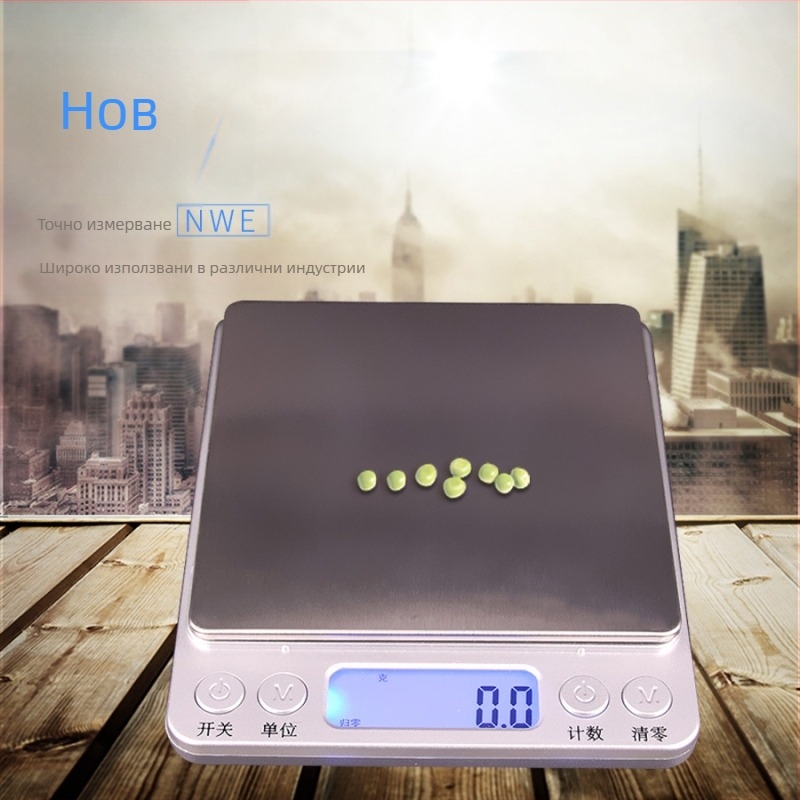 Дигитална везна за бижута, прецизност 0,01 g, електронна везна 0,01 g–3 kg, кухненска везна