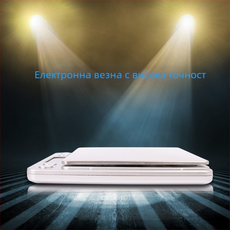Дигитална везна за бижута, прецизност 0,01 g, електронна везна 0,01 g–3 kg, кухненска везна