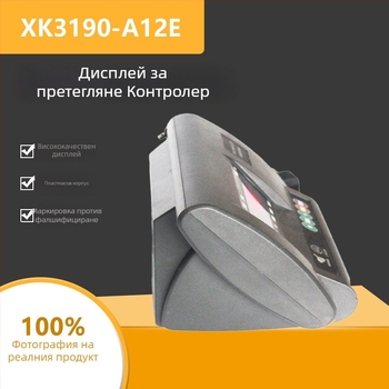 Дисплей за везна на товароподемна платформа, модел xk3190-A12+E; AC/DC двойно захранване; 6-LED дисплей; многофункционален; капацитет 100T