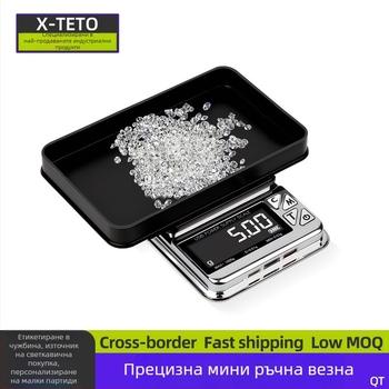 Многофункционална три в едно мини везна за бижута 0,01 g, електронна джобна ръчна везна за карати и грамове