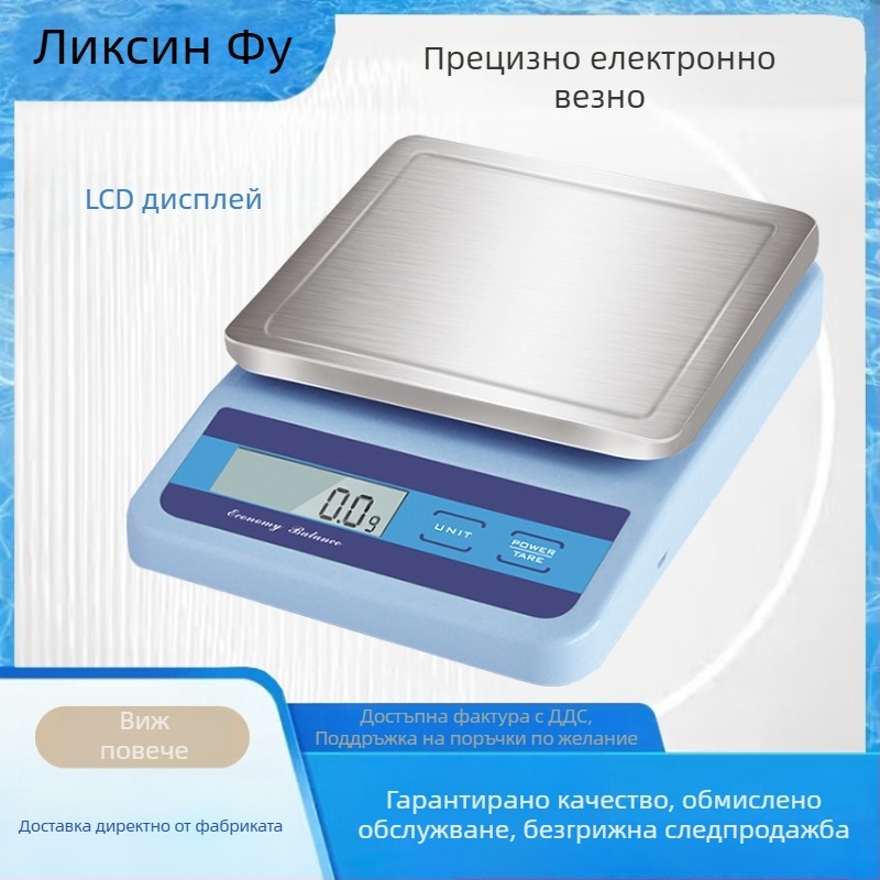 Прецизен електронен баланс с LCD дисплей, точност 0.1 g, максимален капацитет 10000 g, обратима платформа за претегляне, модели 3KB1EB/6KB5EB/10KA1EB