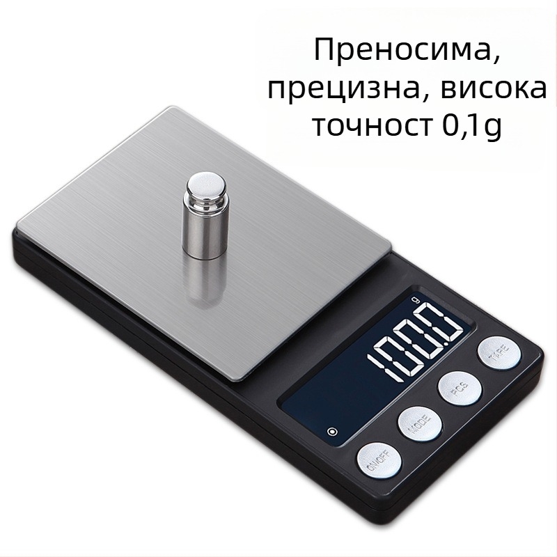 Прецизна джобна електронна везна за бижута, компактна грамова везна, прецизност 0,01 карата, диапазон 0,03 г–500 г