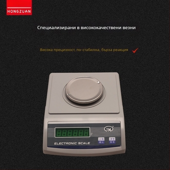 JM-A електронна везна, точност 0,01 g, капацитет 3000 g, подходяща за лабораторни опити, химическа индустрия, машиностроене и минно дело