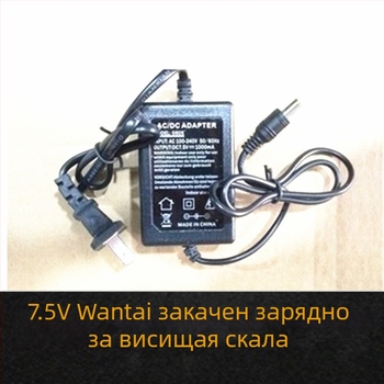 Безжично зарядно за висяща везна, 7.5V, механични балансни устройства, внос