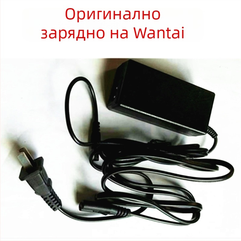Безжично зарядно за висяща везна, 7.5V, механични балансни устройства, внос