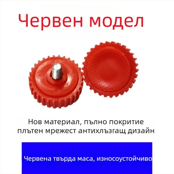 Механични балансови уреди, модел 30-300, импортирани, персонализирани