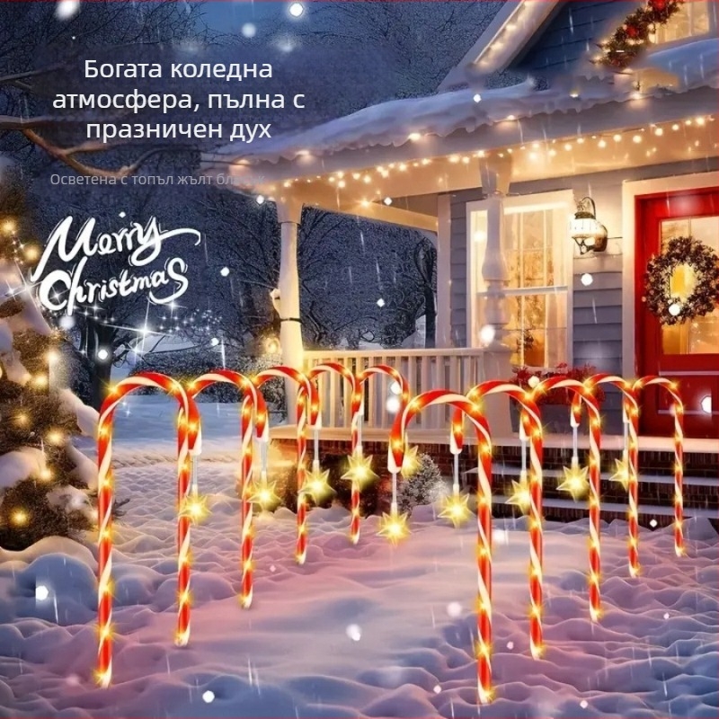 Соларна лампа за вкопаване в тревата, форма звезда-бонбон пръчка, градина, IP65, пластмаса, 6–12 часа непрекъснато осветление