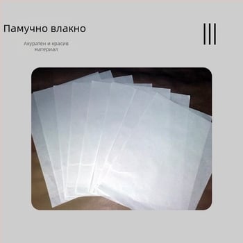 Хартия за претегляне – удебелена – дървесноцелулозна хартия за хранителни, лабораторни и медицински цели
