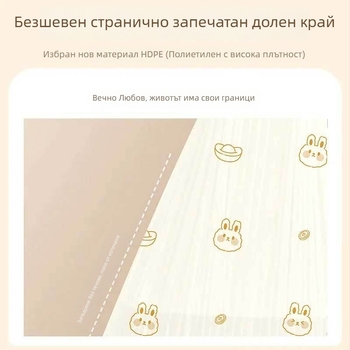 Торбички за отпадъци с връзка, PE материал, комплект 15, многоразови, автоматично затваряне