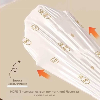 Торбички за отпадъци с връзка, PE материал, комплект 15, многоразови, автоматично затваряне