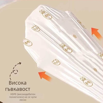 Пликчета за отпадъци с връзки, PE, удебелени, за многократна употреба, не биоразградими