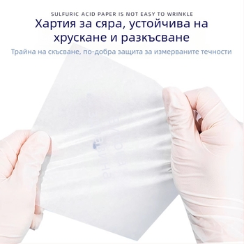 Robende лабораторна хартия за претегляне – удебелена, киселинно устойчива хартия с гладко лъскаво покритие, премиум клас, произведено от Nantong Weining Experimental Equipment Co., Ltd