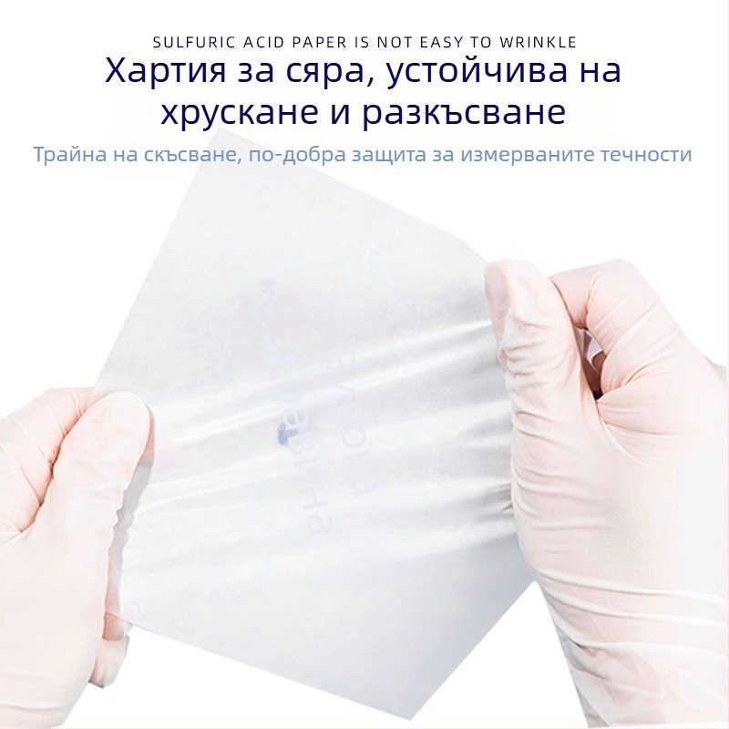 Robende лабораторна хартия за претегляне – удебелена, киселинно устойчива хартия с гладко лъскаво покритие, премиум клас, произведено от Nantong Weining Experimental Equipment Co., Ltd