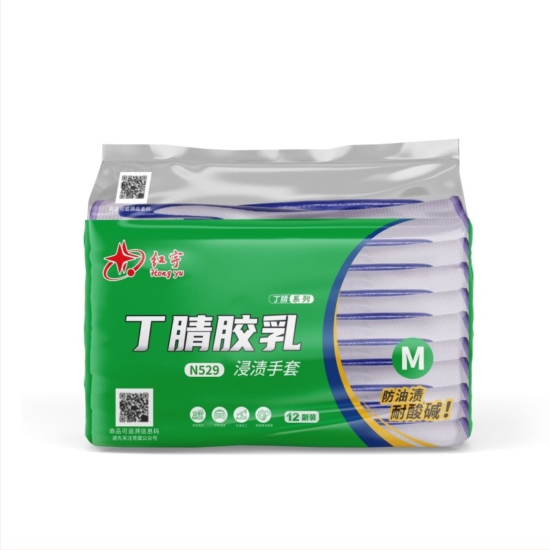 Нитрилни ръкавици за строителство – водоустойчиви, антихлъзгави, износоустойчиви, дишащи, устойчиви на високи температури