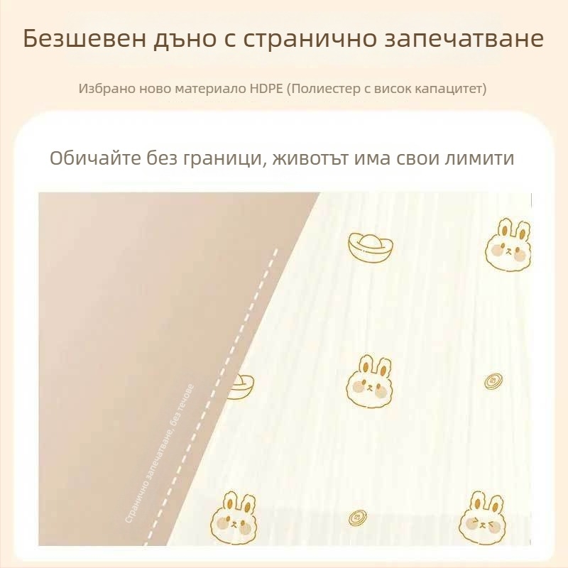 Торби за боклук с връзки, PE, 75 бр., неразградими, многоразови, автоматично затваряне