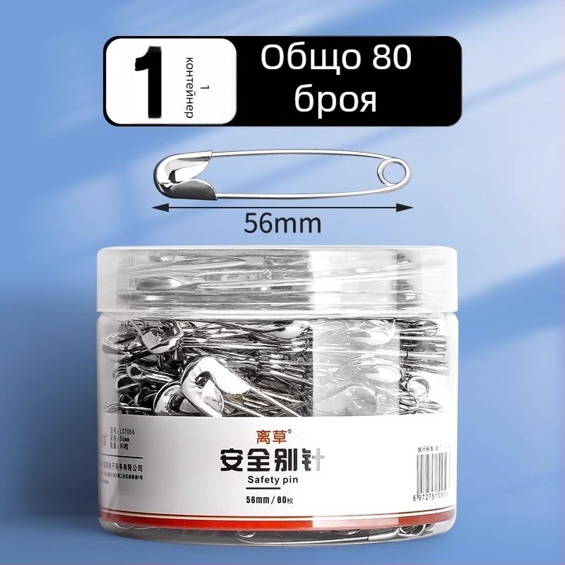 Винтажен щифт за дрехи – марка Go grass, модел LC7020, опаковка: кутия