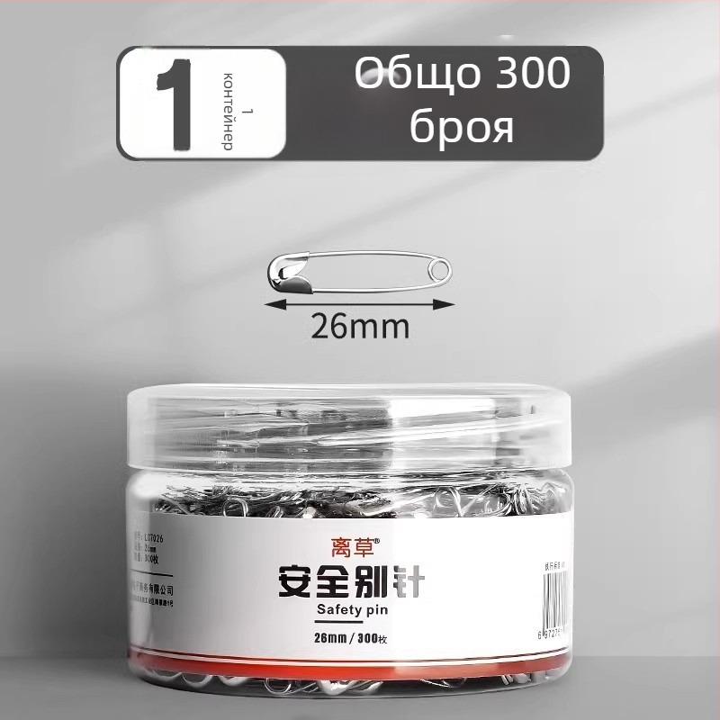 Винтажен щифт за дрехи – марка Go grass, модел LC7020, опаковка: кутия