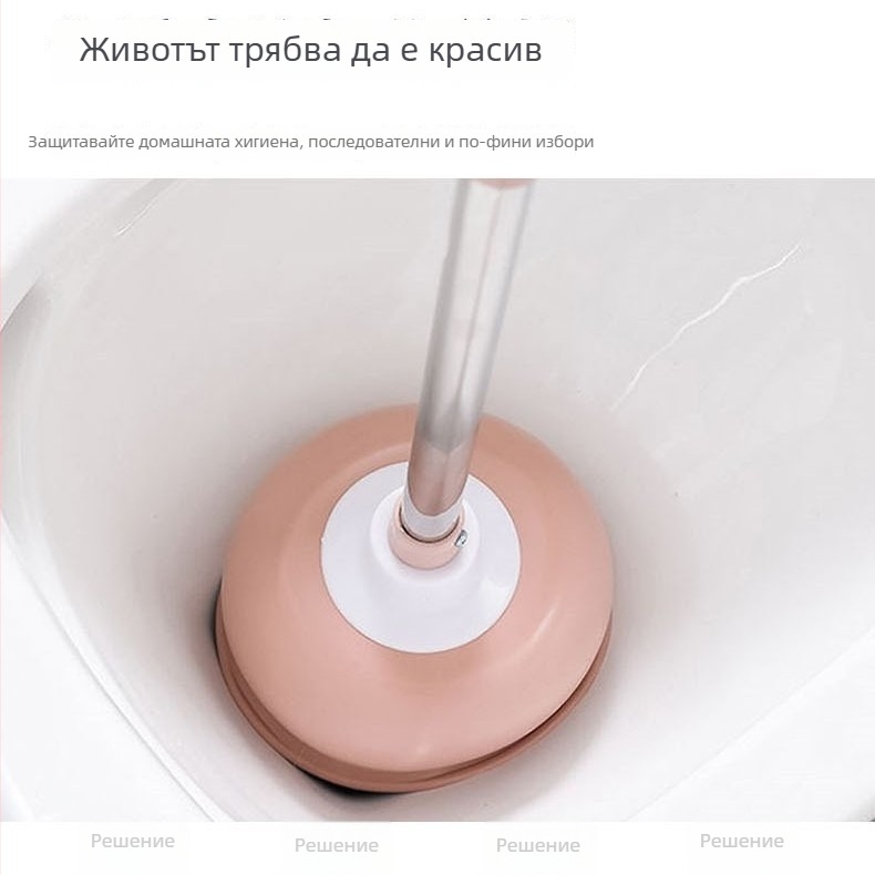 Уред за отпушване на тоалетна с вакуум, гумен материал, модел JN6624, Clean Energy (N)