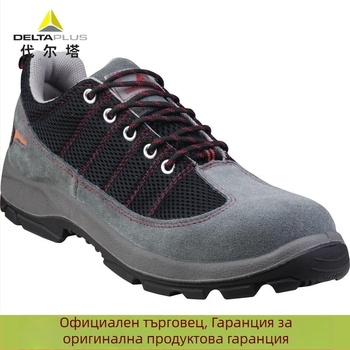 Dald изолирани обувки – набук кравешка кожа, нисък връх