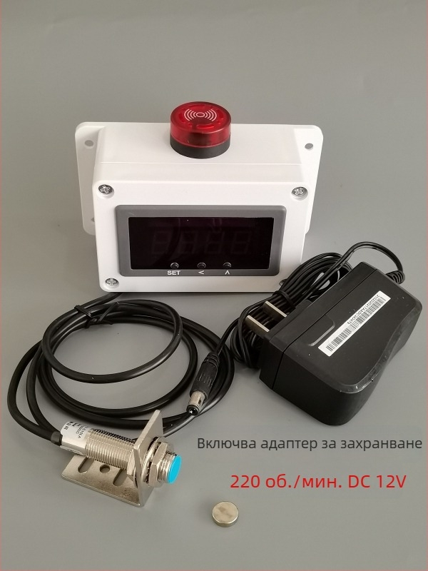 Моторен тахометър със Hall ефект и цифров дисплей