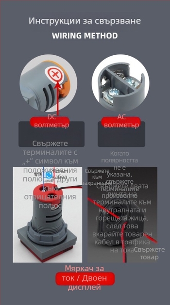 VaneAims FXB16-22FSVA цифрово измервателно устройство за напрежение, AC24-500V вход/изход, обхват 24-500V