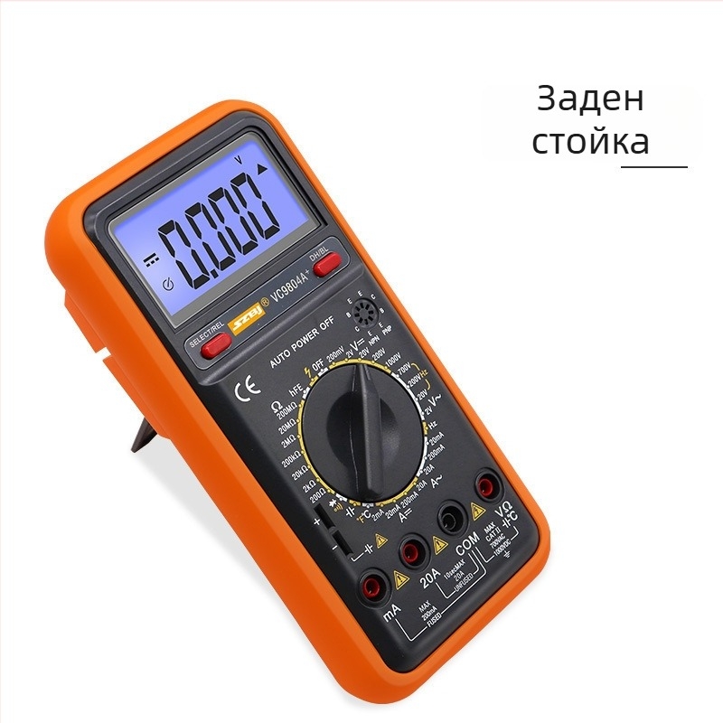 Цифров мултиметър с голям дисплей, измерване на температура и честота, автоматично изключване
