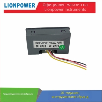 LP-5135 DC5V цифров панелен измервател за DC ток и напрежение с измерване на честота и обороти; дисплей 0-4000