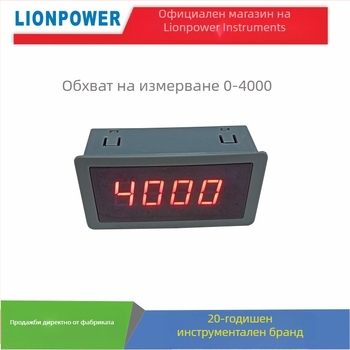 LP-5135 DC5V цифров панелен измервател за DC ток и напрежение с измерване на честота и обороти; дисплей 0-4000