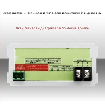 Тахометър с цифров дисплей, модел ZX-DA51, вход 0-10V, външен измерител на честота