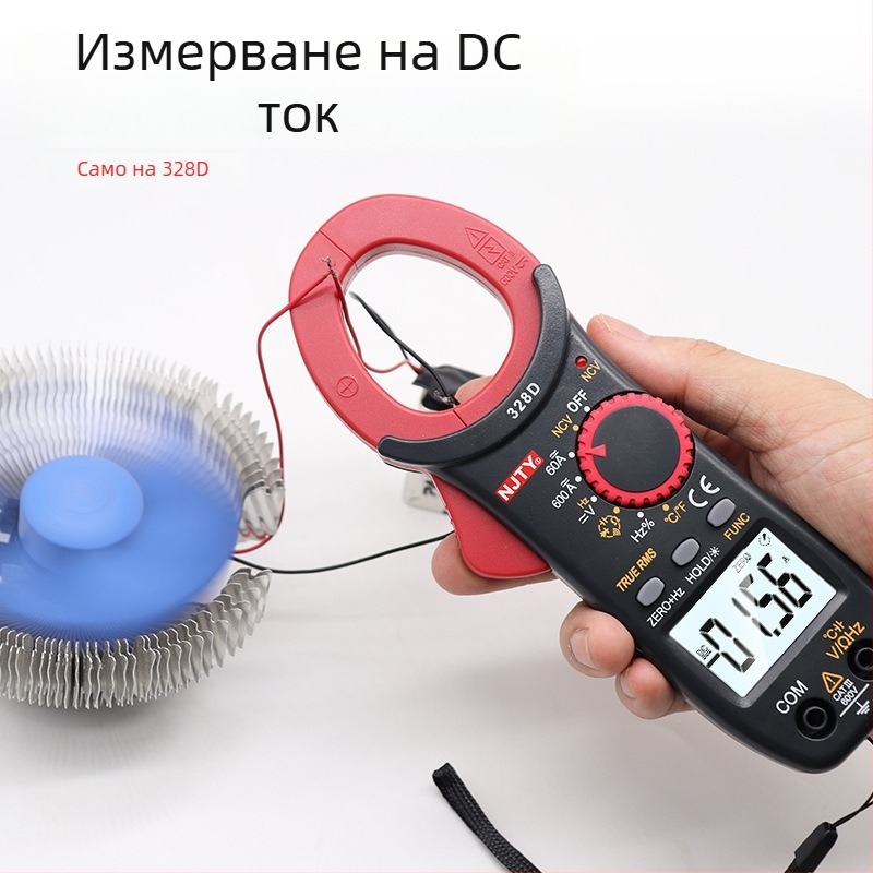 Кламп-метър с функции на мултиметър — висока точност, измерване на ток, температура, честота и капацитет; модели 3266TD/3266TA/328D