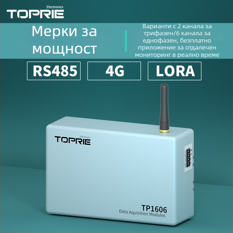 Toprie TP1606 — измервател на електрически параметри
