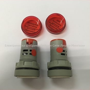 Индикаторен честотомер AD16-22HZ - 0-75 Hz, цифров дисплей, Minghong