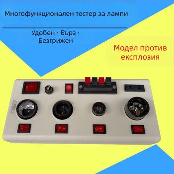 KTG мултифункционален тестер за измерване на мощността, диапазон на напрежение 0-260, диапазон на ток 3, точност 0.5%