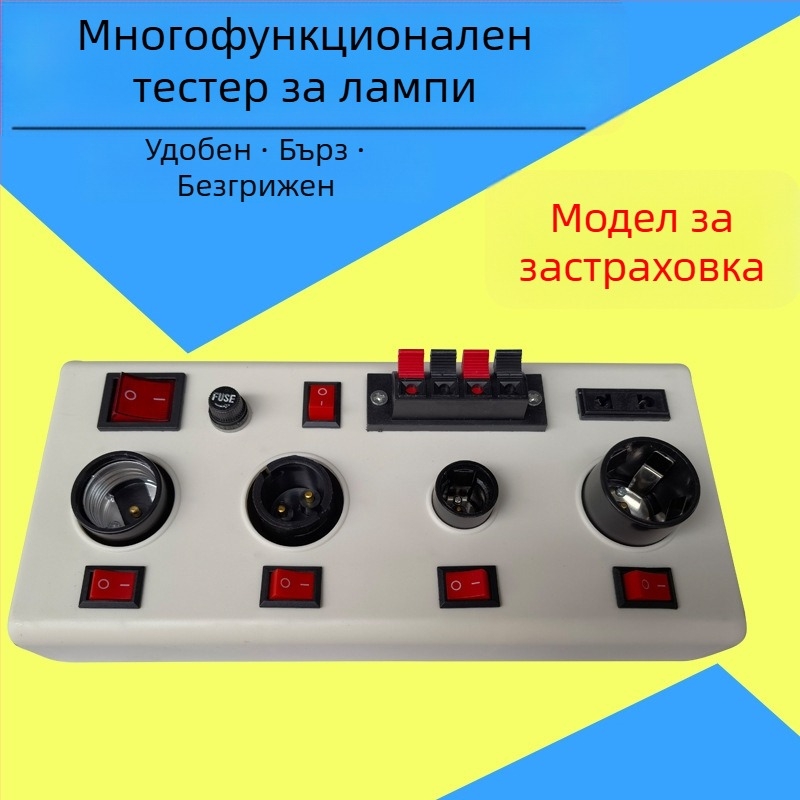 KTG мултифункционален тестер за измерване на мощността, диапазон на напрежение 0-260, диапазон на ток 3, точност 0.5%