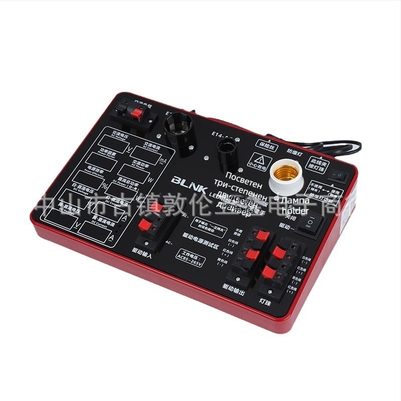 BLINKE LED тестер за мощност със седемканален дисплей и измерване на ток и напрежение; тестова кутия за изпитване с 4/7/10 канала