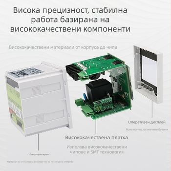 RH-3D3Y трифазен LCD мултифункционален измервател на мощност, точност 0,5%, пълно измерване на мощността, вградена конструкция
