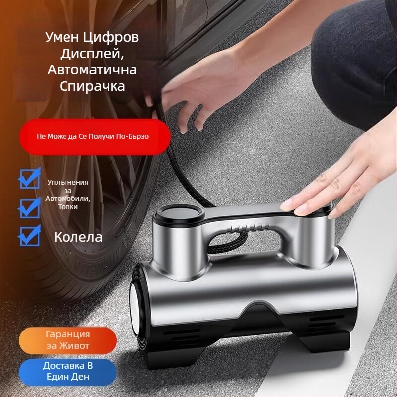 Автомобилна помпа за гуми с цифров дисплей и манометър, 12V, 120W, кабел 3.5–4.0 м, маркуч 3 м, 35 л/мин