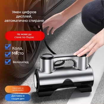 Помпа за гуми за автомобил, многофункционална, висока мощност, 12V, 120W, цифров манометър, 3 m въздушен маркуч