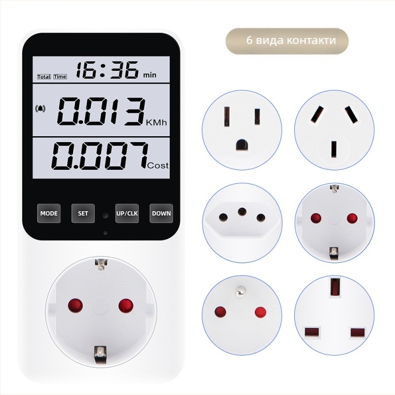 Домашен енергиен измервателен контакт с дисплей на мощността и мониторинг на консумацията