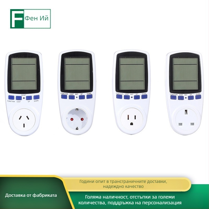 Енергомер с щепсел, тестер за напрежение по европейски стандарт, голям дисплей, модел HY2051-European Standard