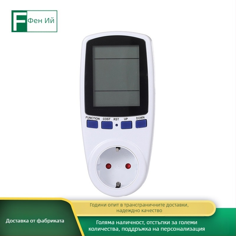 Енергомер с щепсел, тестер за напрежение по европейски стандарт, голям дисплей, модел HY2051-European Standard